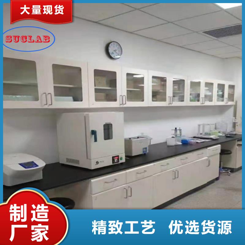 实验室实体建设布置-视频-珠海市实验室实体建设布置-华之骏科技(珠海市分公司)服务区域香洲|金湾|茂名|阳江|东莞|汕头|云浮|惠州
