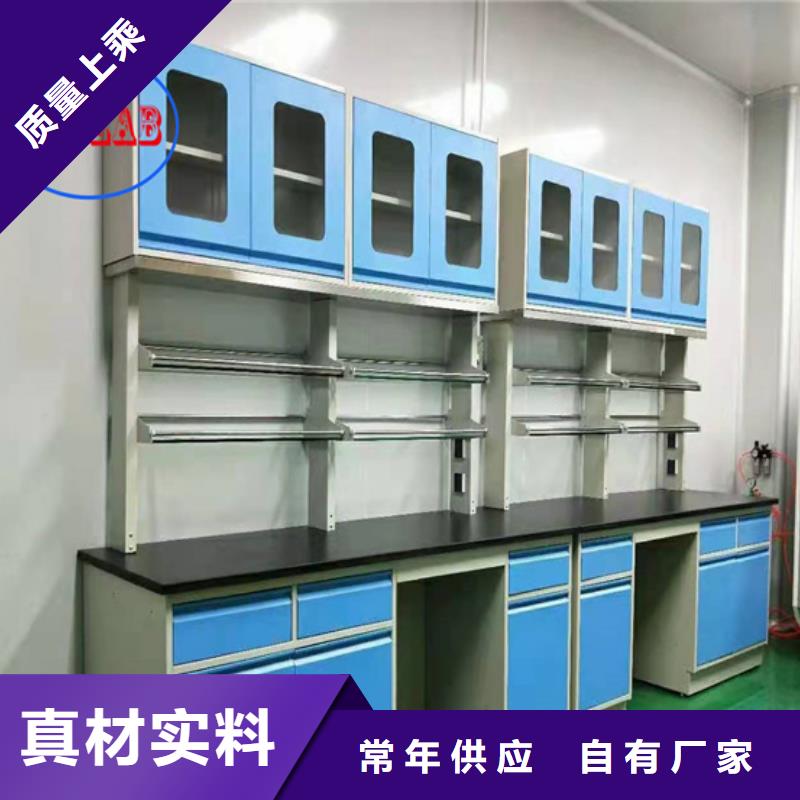 实验室实体建设布置-视频-实验室实体建设布置-华之骏科技(怒江市分公司)服务区域福贡|泸水|曲靖|红河|昭通|文山