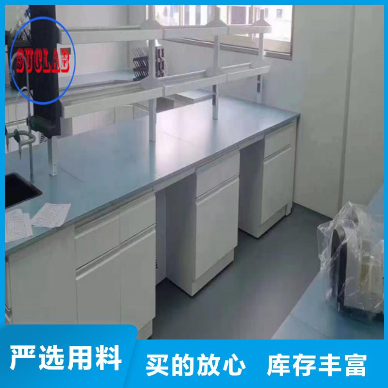 实验室实体建设布置视频-实验室实体建设布置|山西省朔州市|山阴|应县|晋中|大同|吕梁|晋城|忻州