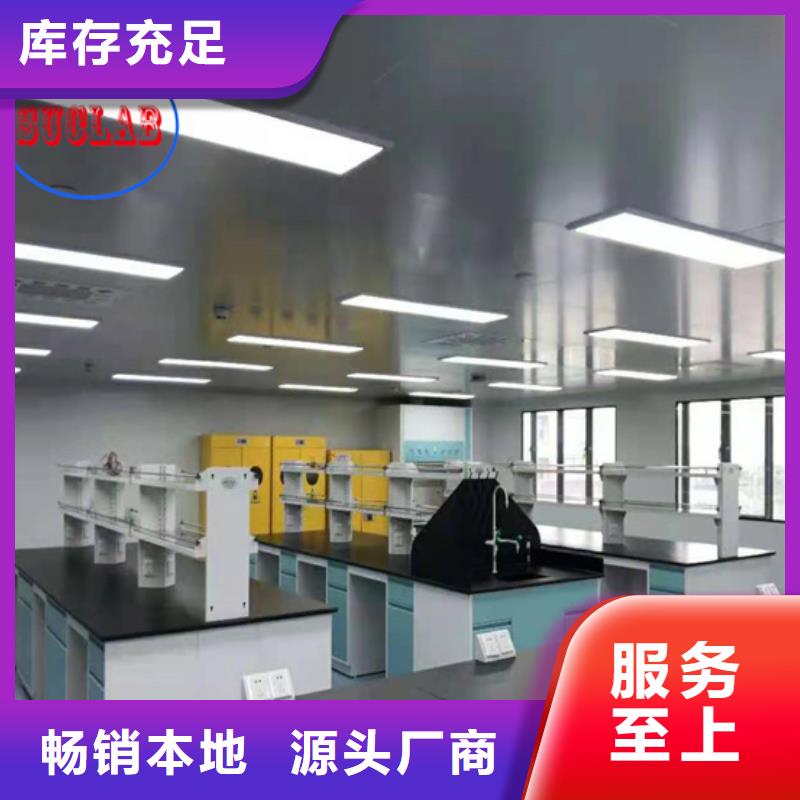 实验室实体建设布置-视频-山西省朔州市|怀仁|平鲁|忻州|晋城|吕梁|太原|晋中实验室实体建设布置-华之骏