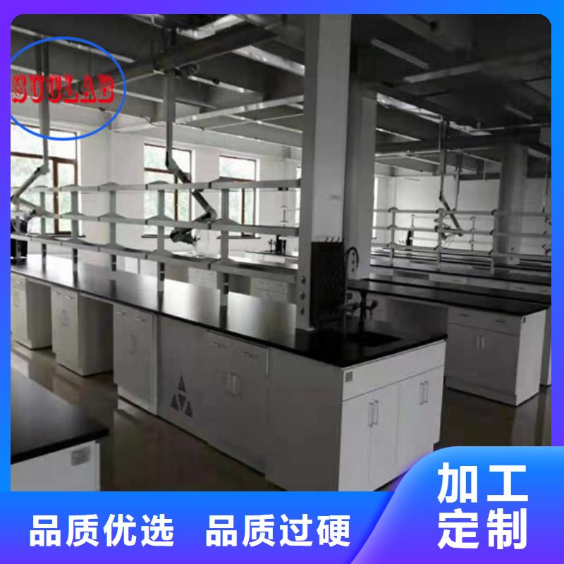 实验室实体建设布置视频-实验室实体建设布置|山西省朔州市|山阴|应县|晋中|大同|吕梁|晋城|忻州