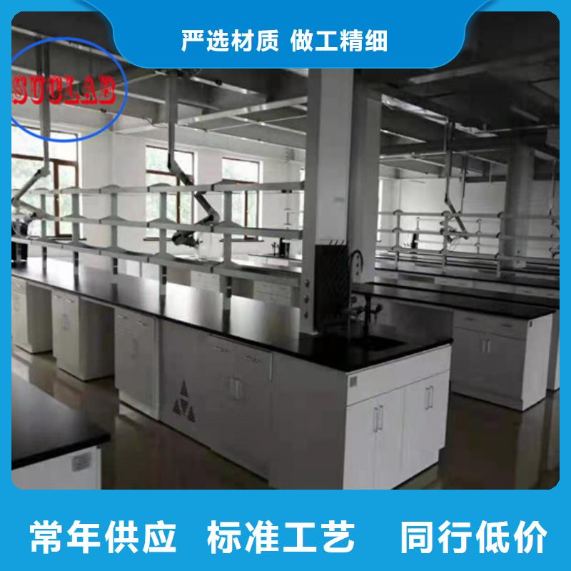 实验室实体建设布置-视频-实验室实体建设布置-华之骏科技(怒江市分公司)服务区域福贡|泸水|曲靖|红河|昭通|文山