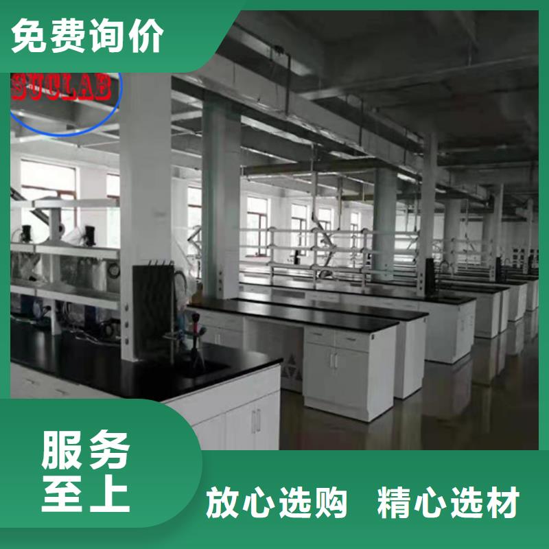 【 全钢实验台定制不额外收费】覆盖范围含|右玉|朔城|大同|长治|忻州|阳泉|运城