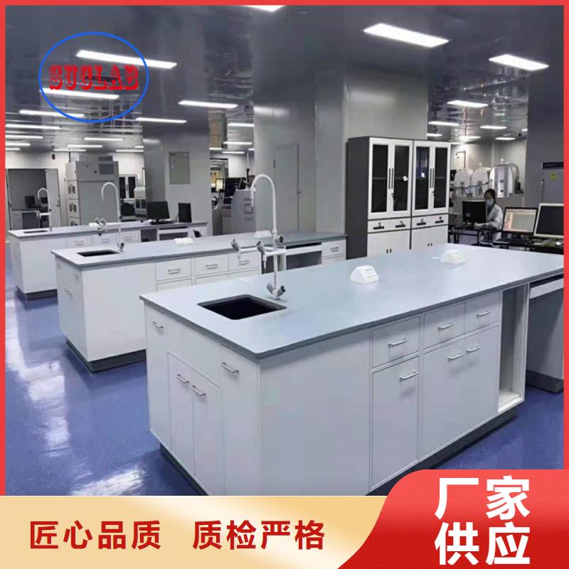 【 全钢实验台定制不额外收费】覆盖范围含|右玉|朔城|大同|长治|忻州|阳泉|运城