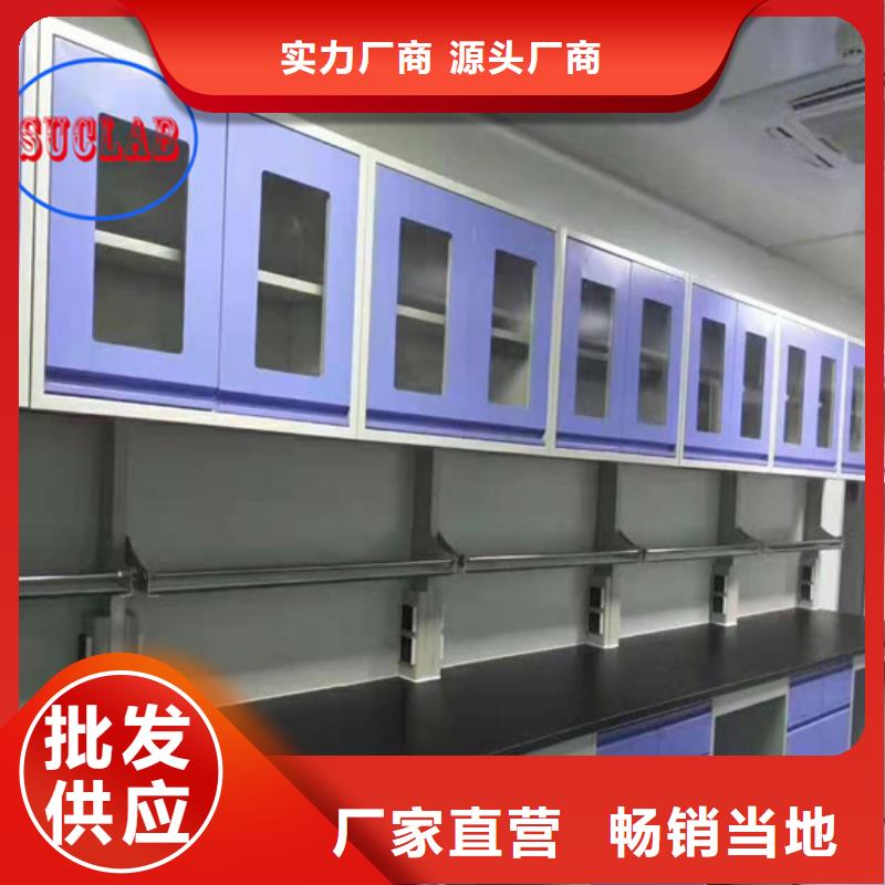 实验室实体建设布置视频-实验室实体建设布置|山西省朔州市|山阴|应县|晋中|大同|吕梁|晋城|忻州