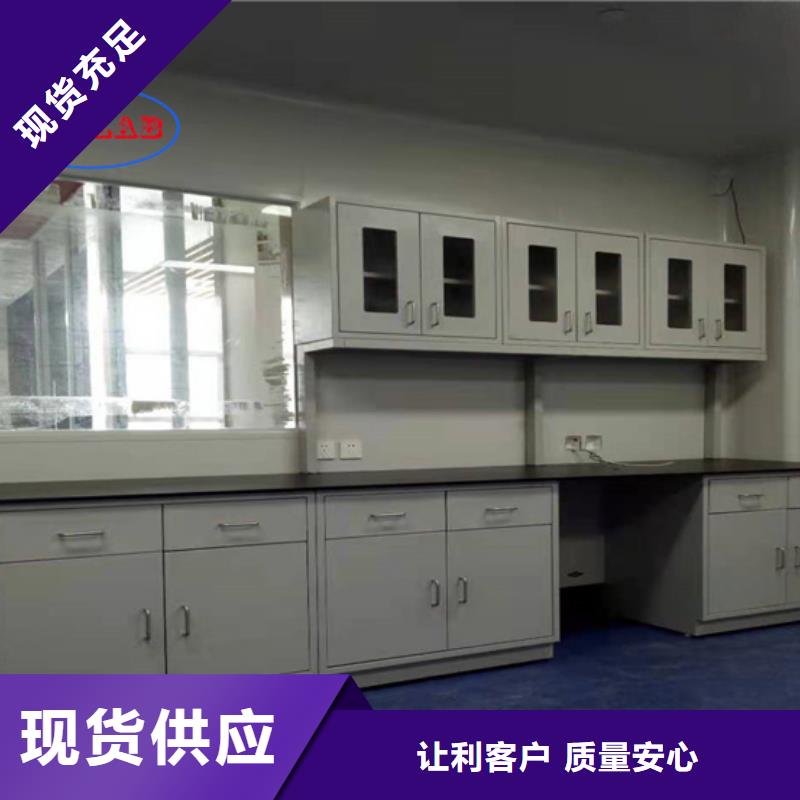 实验室实体建设布置-视频-山西省朔州市|怀仁|平鲁|忻州|晋城|吕梁|太原|晋中实验室实体建设布置-华之骏