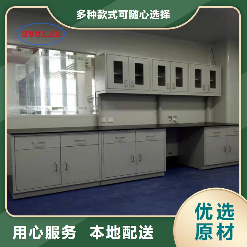 实验室实体建设布置-视频-实验室实体建设布置-华之骏科技(怒江市分公司)服务区域福贡|泸水|曲靖|红河|昭通|文山