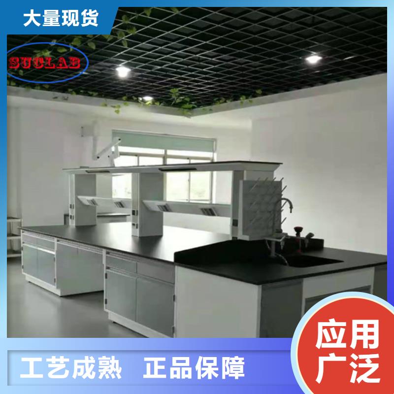 实验室实体建设布置-视频-实验室实体建设布置-华之骏科技(怒江市分公司)服务区域福贡|泸水|曲靖|红河|昭通|文山