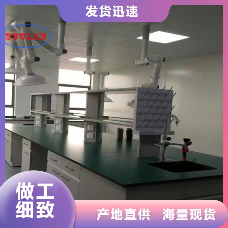 实验室实体建设布置视频-实验室实体建设布置|山西省朔州市|山阴|应县|晋中|大同|吕梁|晋城|忻州