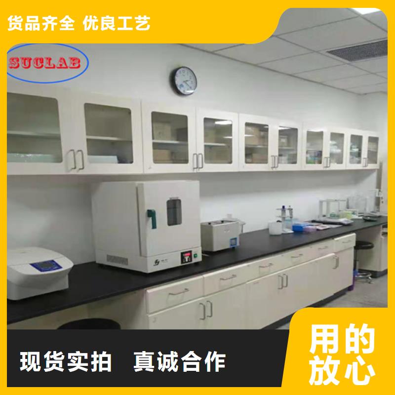实验室实体建设布置视频-实验室实体建设布置|山西省朔州市|山阴|应县|晋中|大同|吕梁|晋城|忻州