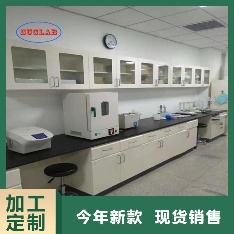 实验室实体建设布置-视频-山西省朔州市|怀仁|平鲁|忻州|晋城|吕梁|太原|晋中实验室实体建设布置-华之骏