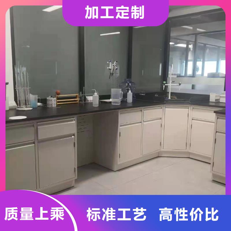 【 全钢实验台定制不额外收费】覆盖范围含|右玉|朔城|大同|长治|忻州|阳泉|运城