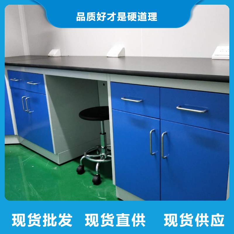实验室实体建设布置-视频-珠海市实验室实体建设布置-华之骏科技(珠海市分公司)服务区域香洲|金湾|茂名|阳江|东莞|汕头|云浮|惠州