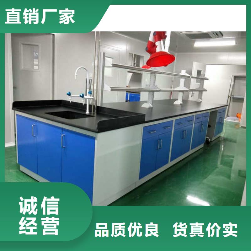 实验室实体建设布置视频-实验室实体建设布置|山西省朔州市|山阴|应县|晋中|大同|吕梁|晋城|忻州