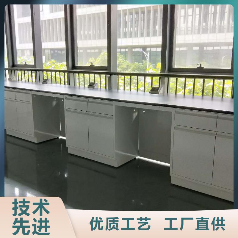 【 全钢实验台定制不额外收费】覆盖范围含|右玉|朔城|大同|长治|忻州|阳泉|运城