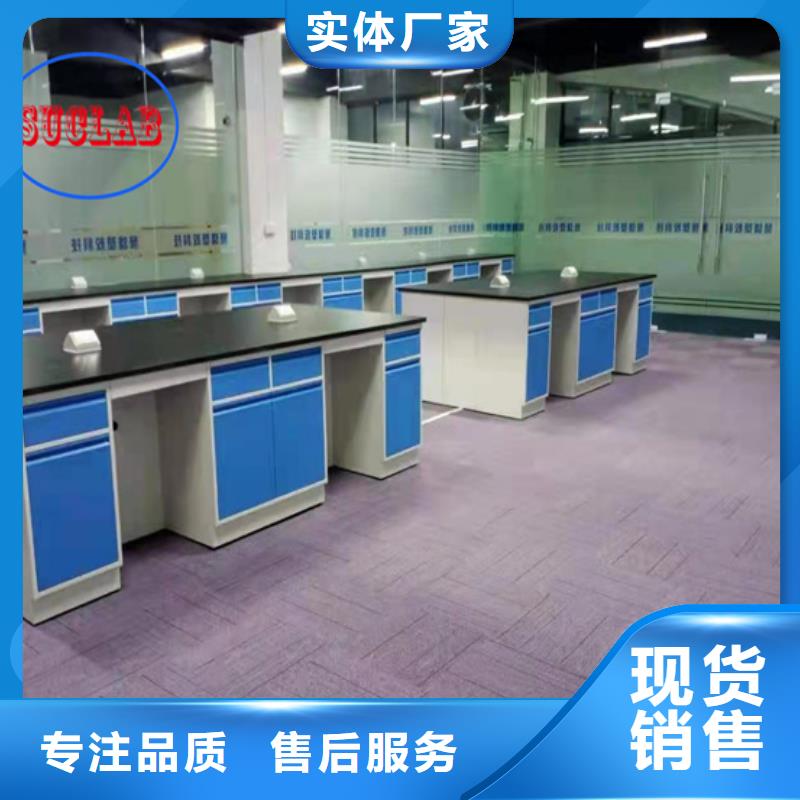 实验室实体建设布置-视频-实验室实体建设布置-华之骏科技(怒江市分公司)服务区域福贡|泸水|曲靖|红河|昭通|文山