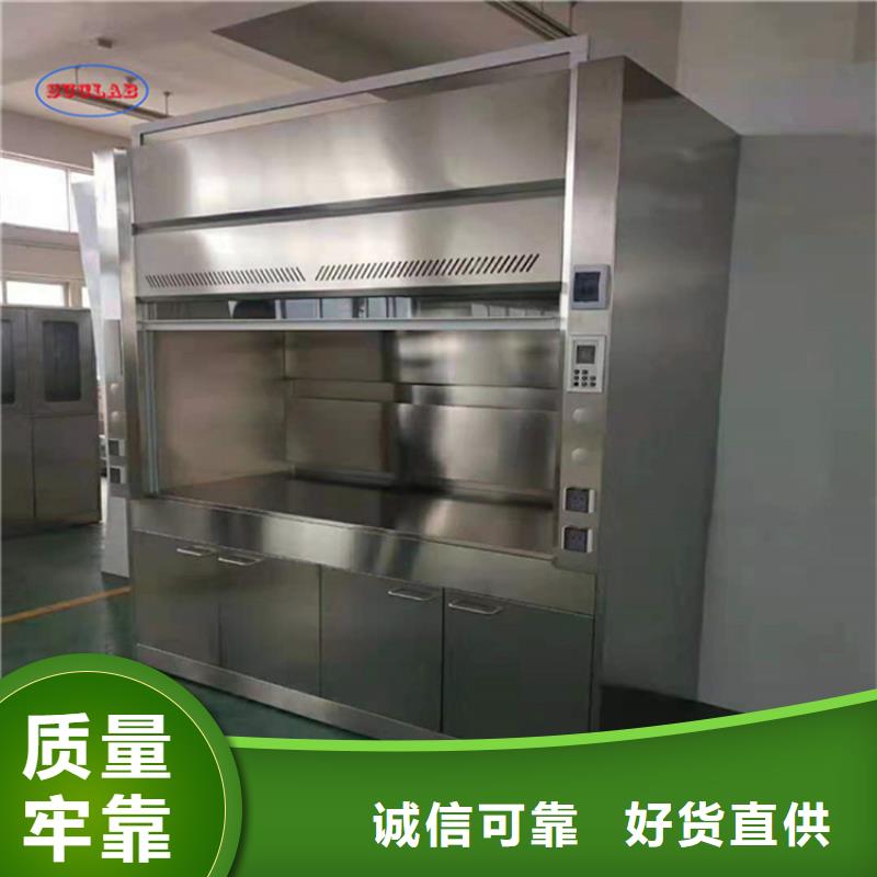 通风柜环氧地板厂家精选