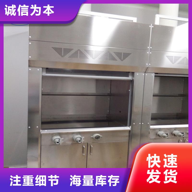 通风柜密集移动柜现货