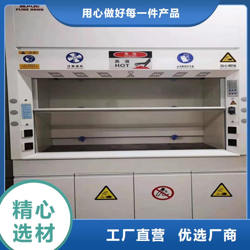 通风柜_手动档案密集架自产自销