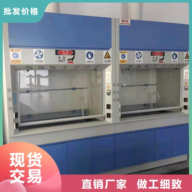 通风柜支持非标定制