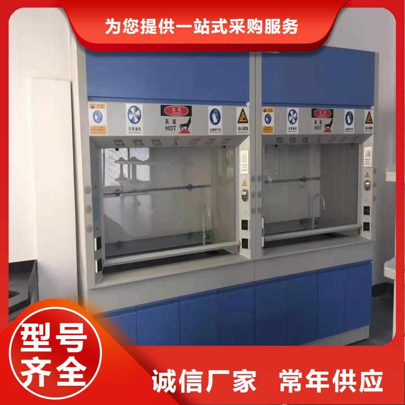 通风柜超静工作台行业优选