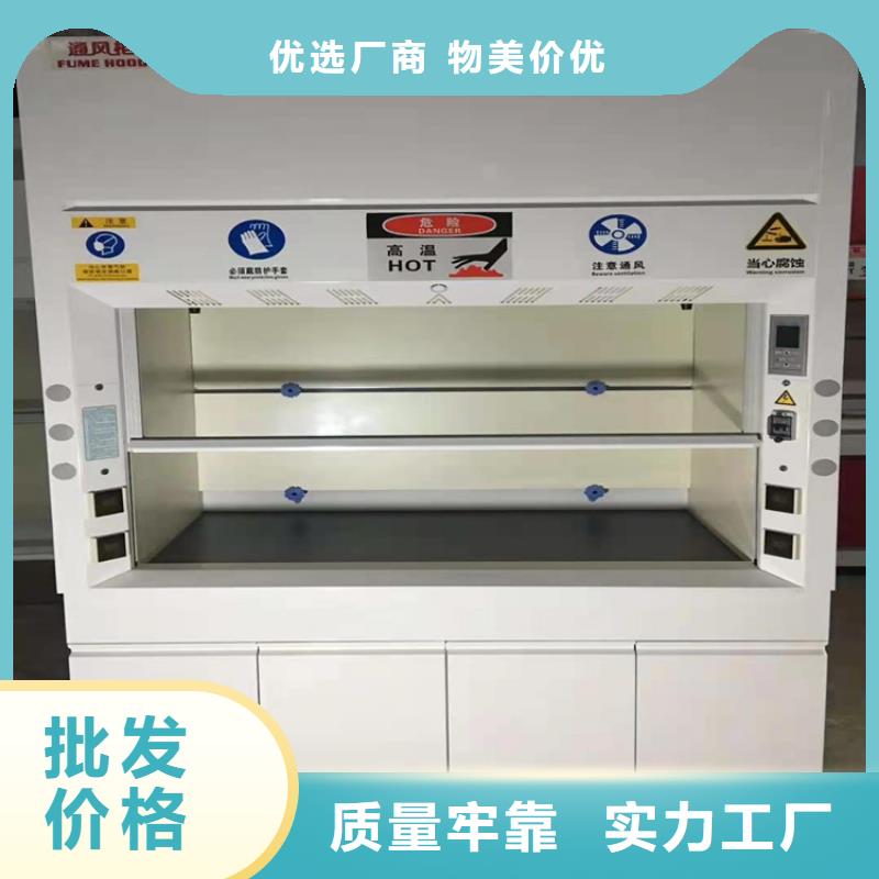 通风柜-手动档案密集架真正的源头厂家