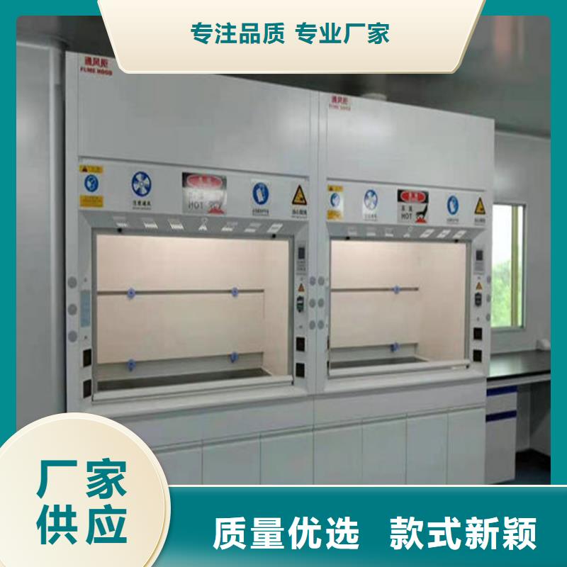 通风柜密集档案柜细节之处更加用心