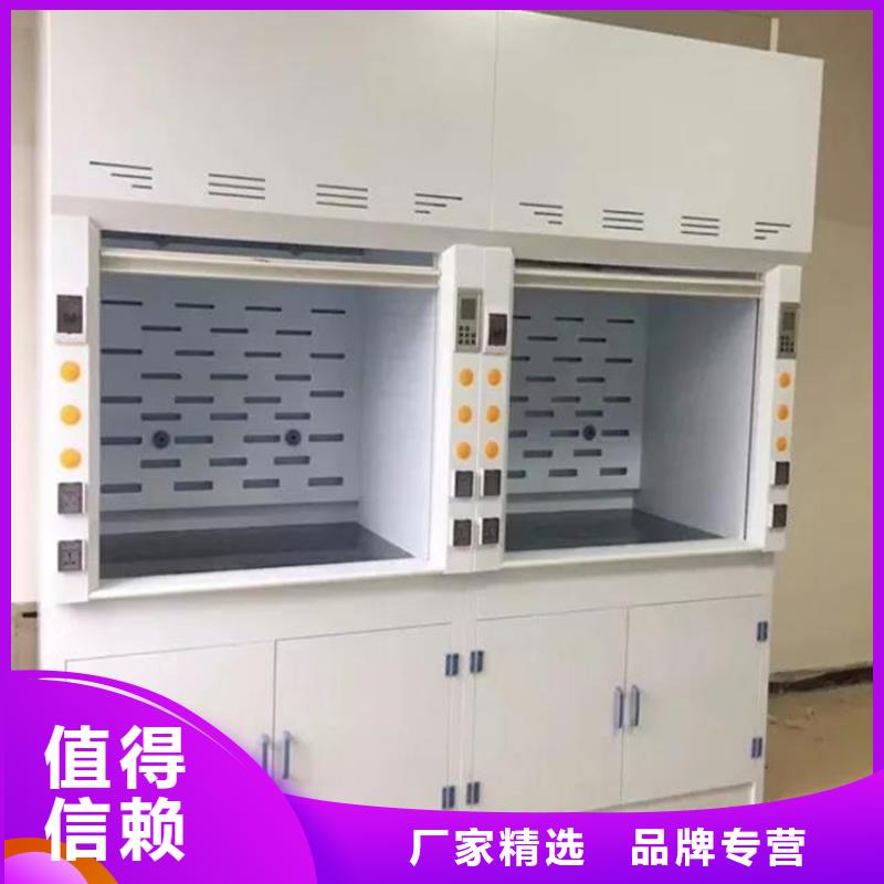 通风柜超纯水设备支持批发零售