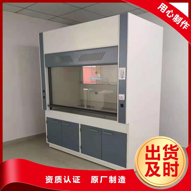 【通风柜财务移动凭证柜买的放心】