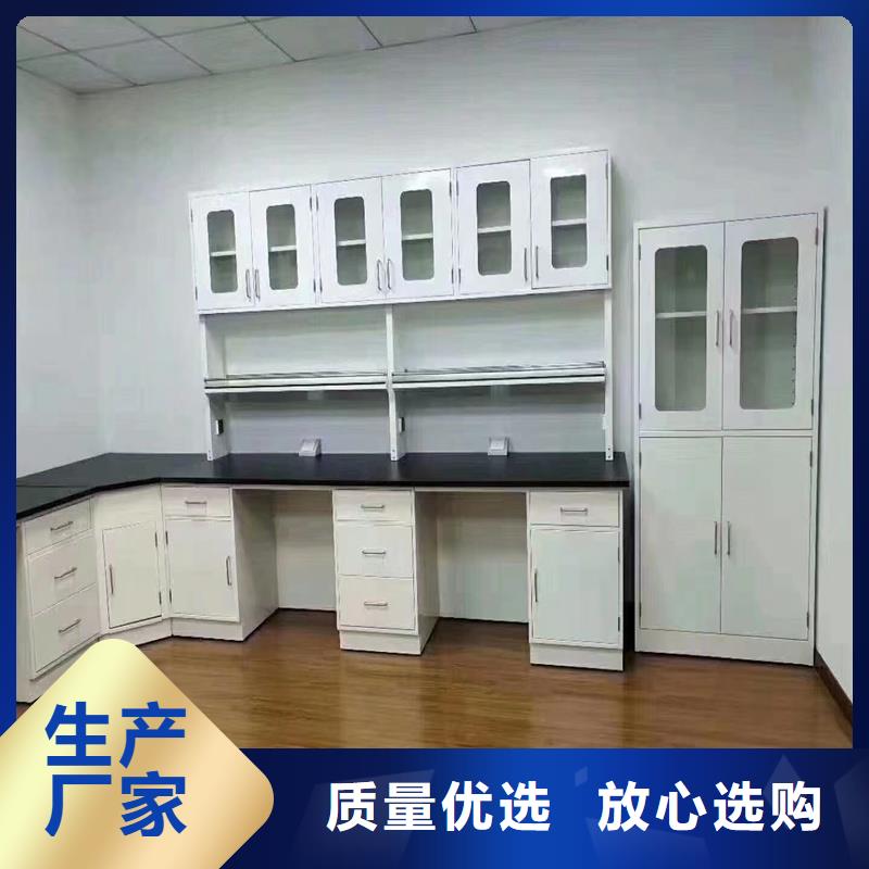 实验室实体建设布置-视频-直辖香港|实验室实体建设布置-华之骏