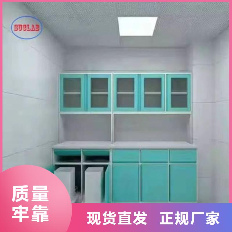 华之骏实验室实体建设布置【 治疗柜制造厂家】