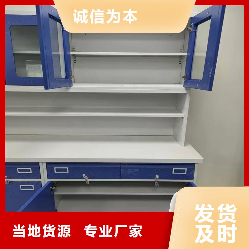 实验室实体建设布置-视频-实验室实体建设布置-辽宁省辽阳市(同城)制造商-太子河|弓长岭|本溪|朝阳|铁岭|盘锦