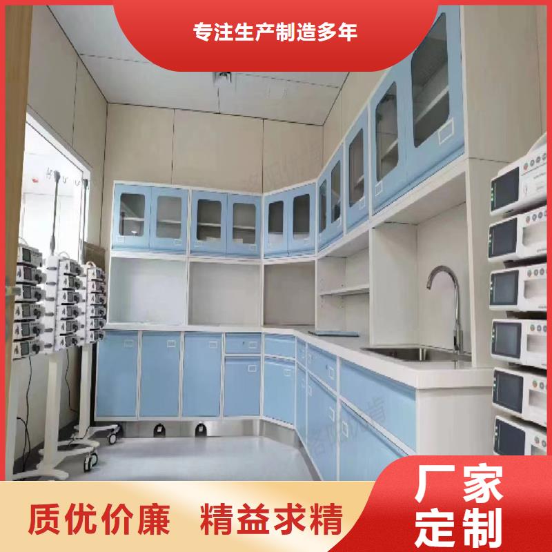 实验室实体建设布置-视频-直辖香港|实验室实体建设布置-华之骏