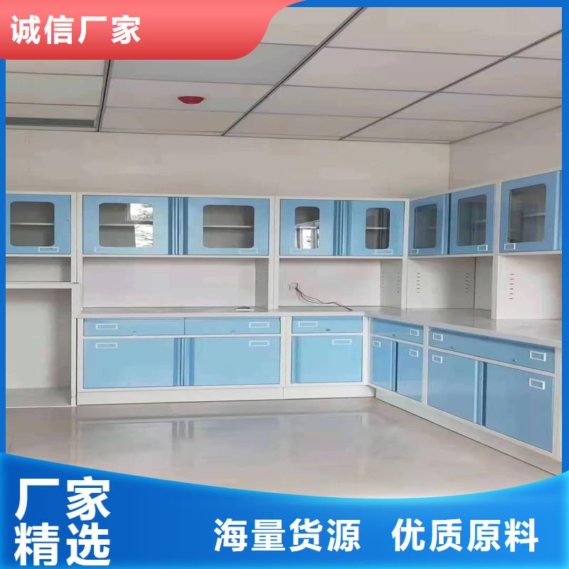 实验室实体建设布置视频-实验室实体建设布置-辽宁省辽阳市灯塔|文圣|大连|朝阳|盘锦|沈阳【该地】制造商