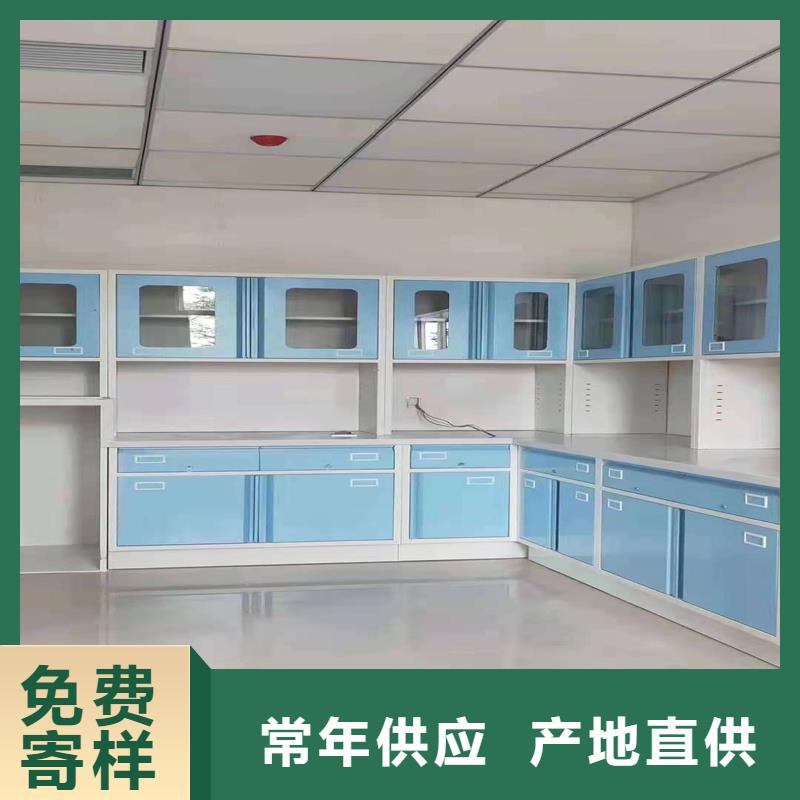 华之骏实验室实体建设布置【 治疗柜制造厂家】
