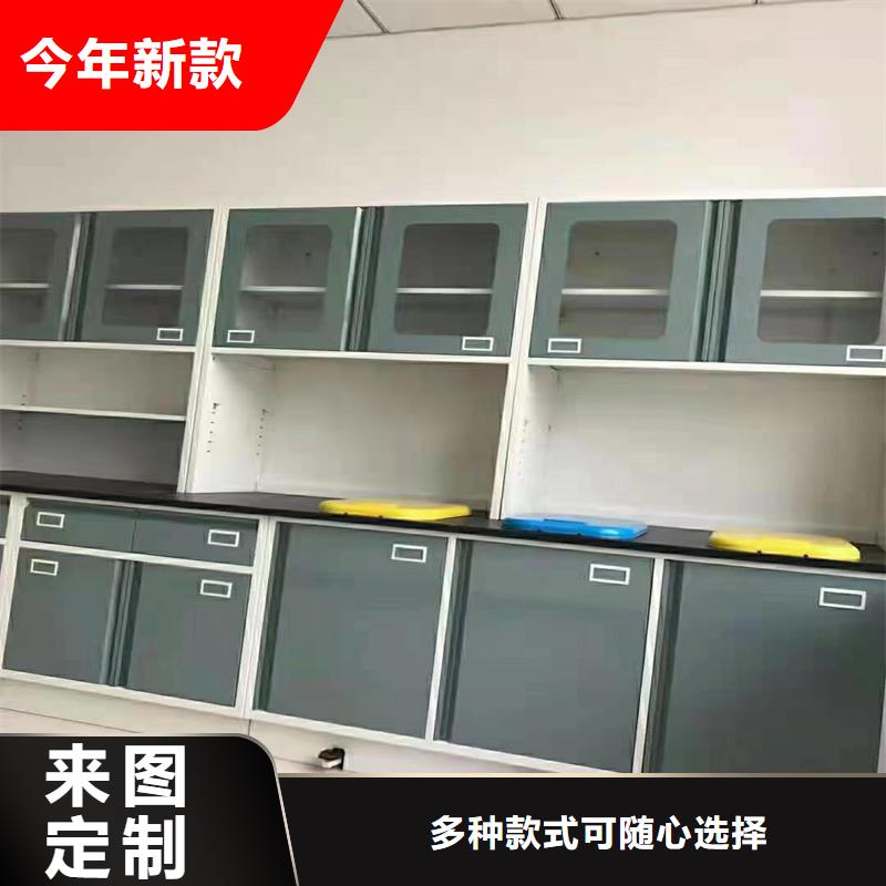 华之骏实验室实体建设布置【 治疗柜制造厂家】