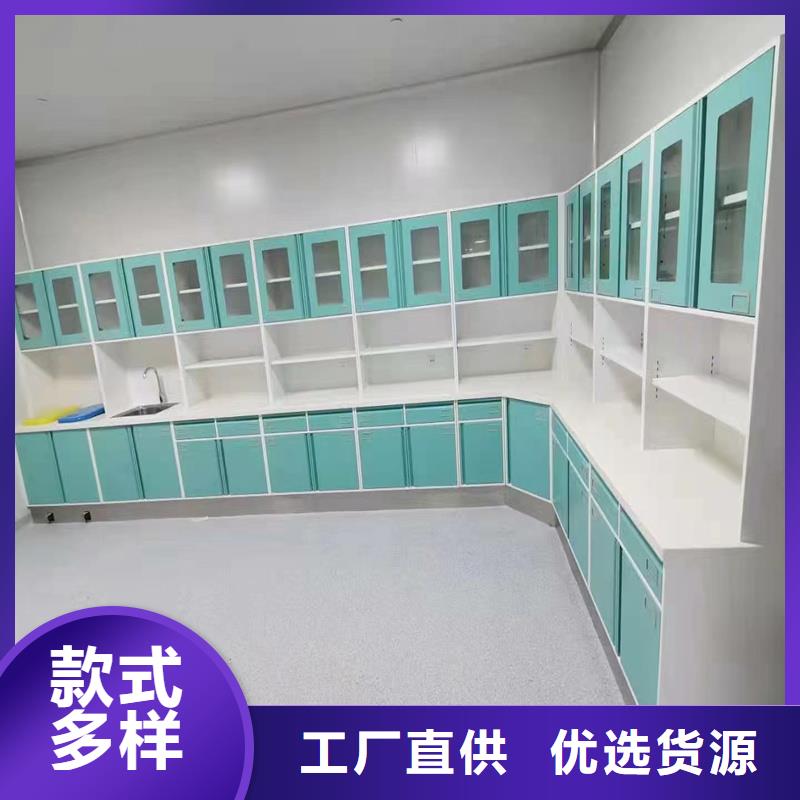 实验室实体建设布置-视频-实验室实体建设布置-辽宁省辽阳市(同城)制造商-太子河|弓长岭|本溪|朝阳|铁岭|盘锦