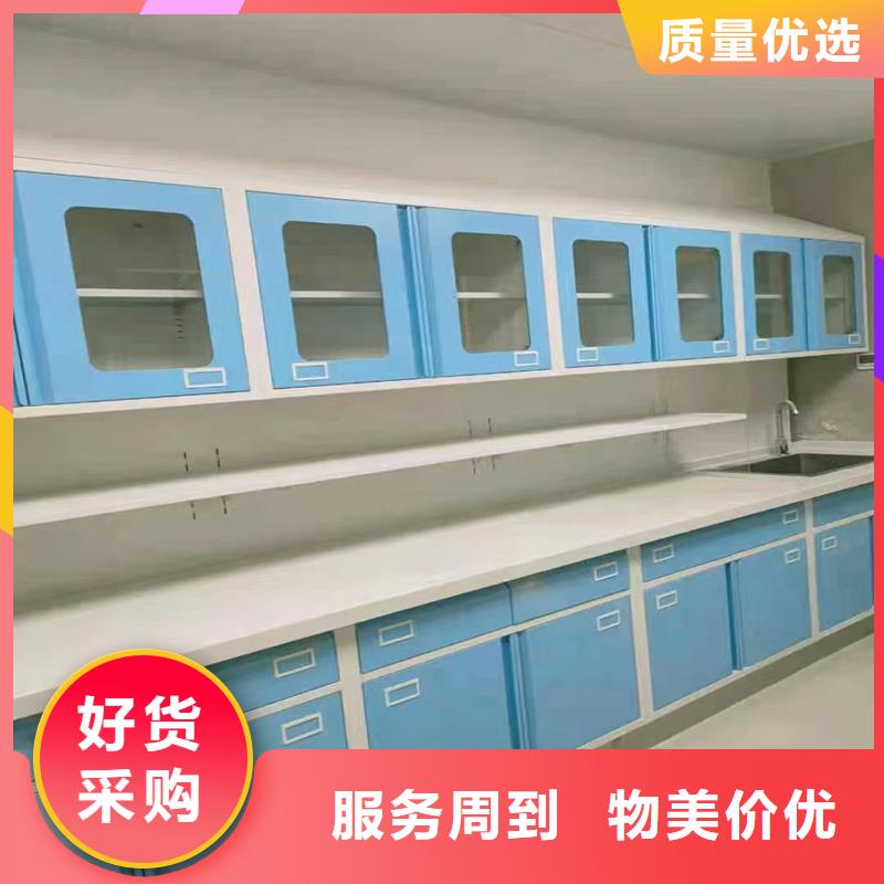实验室实体建设布置视频-实验室实体建设布置-辽宁省辽阳市灯塔|文圣|大连|朝阳|盘锦|沈阳【该地】制造商