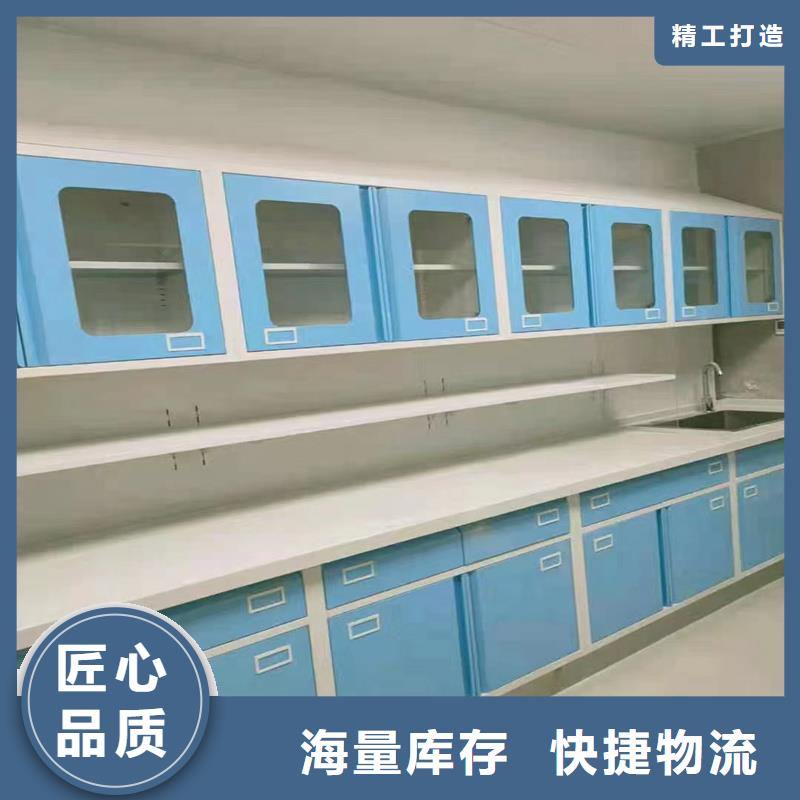 华之骏实验室实体建设布置【 治疗柜制造厂家】
