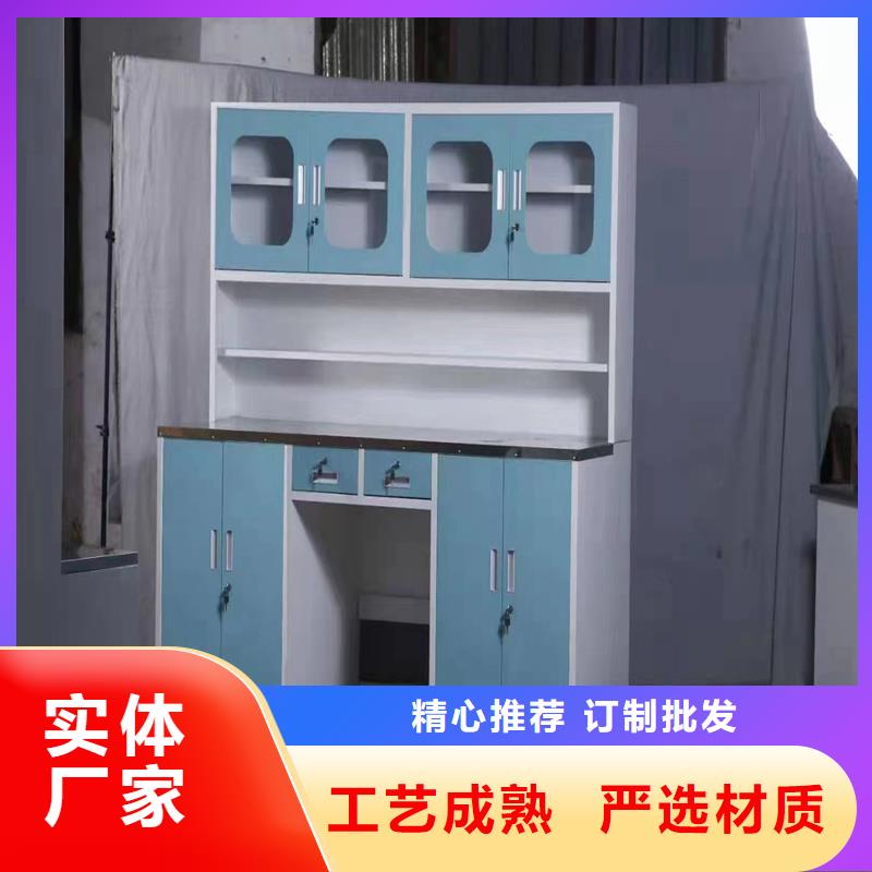 实验室实体建设布置-视频-直辖香港|实验室实体建设布置-华之骏