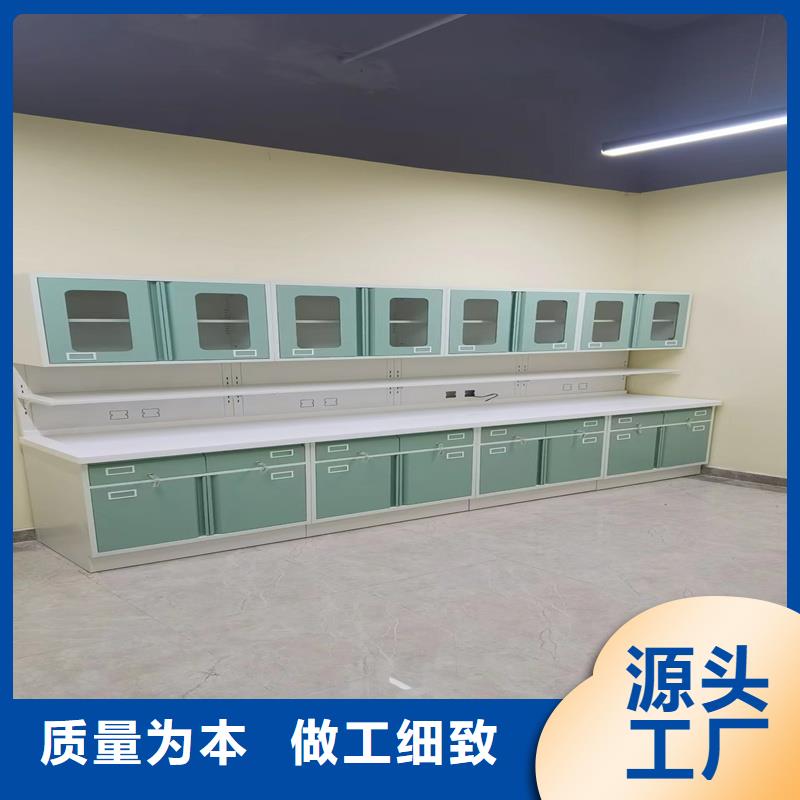 华之骏实验室实体建设布置【 治疗柜制造厂家】