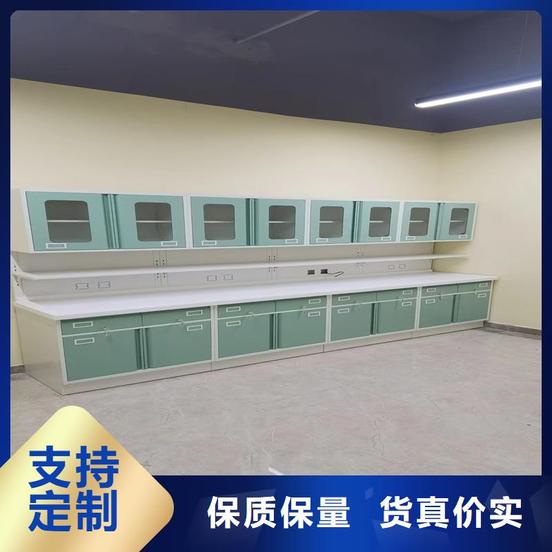 实验室实体建设布置-视频-实验室实体建设布置-辽宁省辽阳市(同城)制造商-太子河|弓长岭|本溪|朝阳|铁岭|盘锦