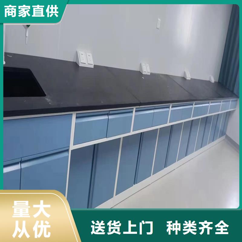 实验室实体建设布置视频-实验室实体建设布置-辽宁省辽阳市灯塔|文圣|大连|朝阳|盘锦|沈阳【该地】制造商