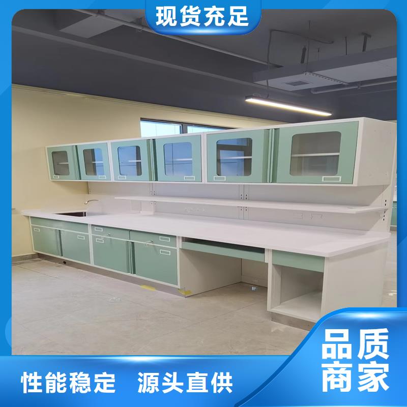 华之骏实验室实体建设布置【 治疗柜制造厂家】