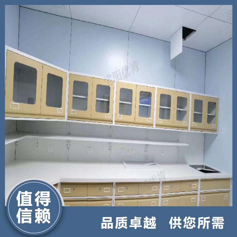 实验室实体建设布置-视频-直辖香港|实验室实体建设布置-华之骏