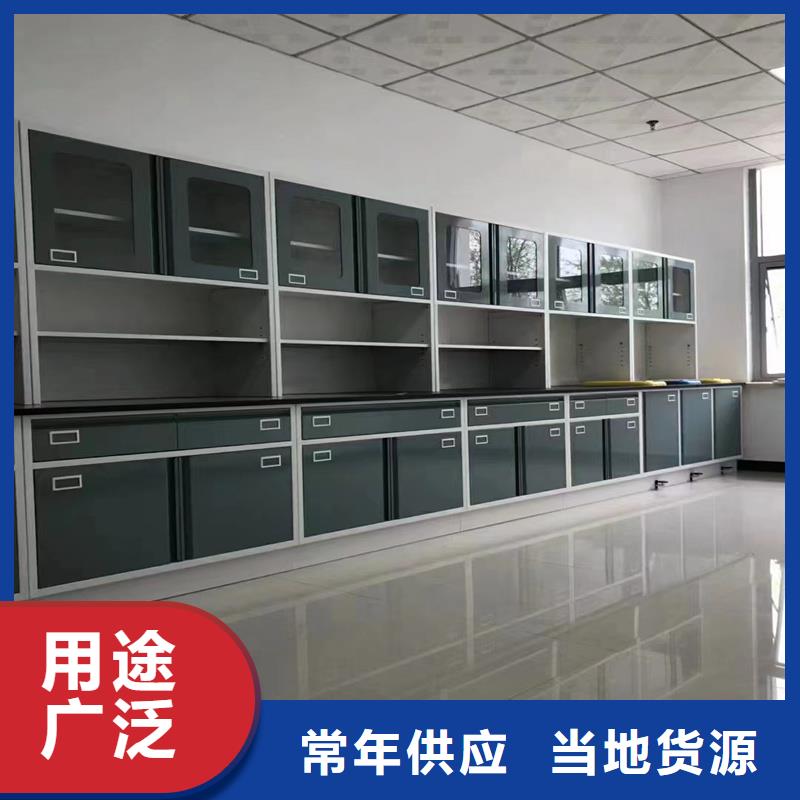 实验室实体建设布置视频-实验室实体建设布置-辽宁省辽阳市灯塔|文圣|大连|朝阳|盘锦|沈阳【该地】制造商