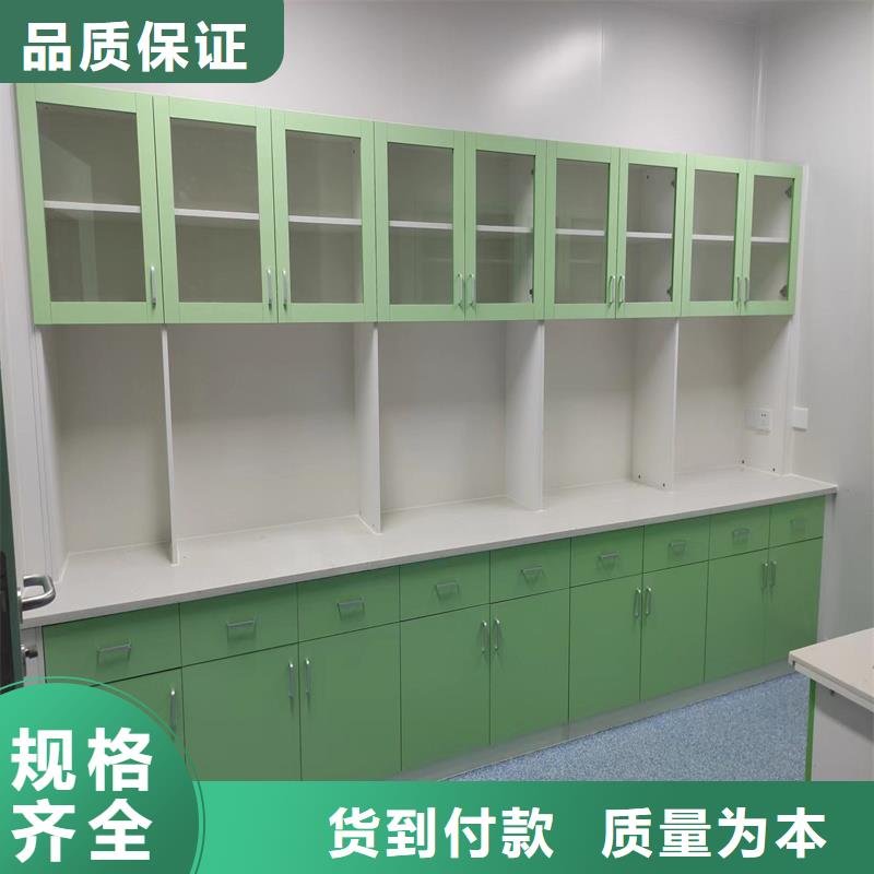 实验室实体建设布置-视频-直辖香港|实验室实体建设布置-华之骏