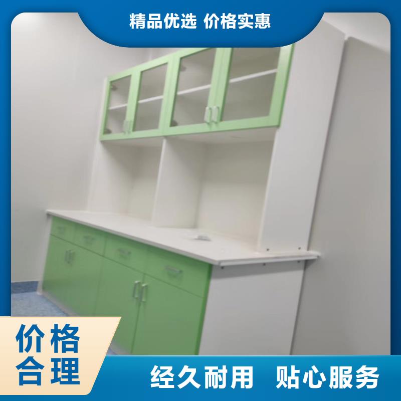 华之骏实验室实体建设布置【 治疗柜制造厂家】