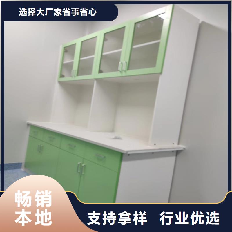 【 治疗柜供货及时】-可发货到灯塔|太子河|盘锦|抚顺|营口|鞍山|铁岭