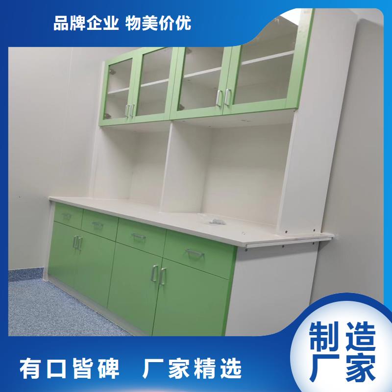 实验室实体建设布置视频-实验室实体建设布置-辽宁省辽阳市灯塔|文圣|大连|朝阳|盘锦|沈阳【该地】制造商